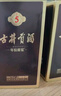 古井貢酒 年份原漿古5 濃香型白酒 50度 500ml*2瓶 禮盒裝 曬單實(shí)拍圖