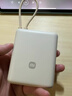 小米自帶線(xiàn)充電寶移動(dòng)電源可上飛機輕薄便攜隨身補電 淺咖色 曬單實(shí)拍圖