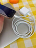 適用蘋(píng)果iPhone16/17數據線(xiàn)充電器線(xiàn)編織usb轉type手機車(chē)載連接線(xiàn) typc轉typec【蘋(píng)果16/17全通用】 兩條1米【已有659568人購買(mǎi)】 曬單實(shí)拍圖
