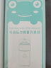 朔茂（sonmol）洗鼻器 兒童電動(dòng)噴霧生理海鹽水霧化鼻炎鼻腔沖洗器 MFNI-06EA/EB 曬單實(shí)拍圖