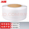 冰禹 打包帶 半自動(dòng)打包機捆綁帶包裝帶 塑料PP手工捆扎帶 10KG/卷(白色1卷) BYlf-106 曬單實(shí)拍圖