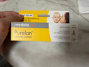 美德樂(lè )（Medela）羊脂膏乳頭膏新版升級天然安全 乳頭滋潤膏37g 曬單實(shí)拍圖