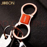 中邦（JOBON）汽車(chē)鑰匙扣創(chuàng  )意男女士雙環(huán)腰帶掛件腰掛鑰匙鏈鎖匙扣鑰匙圈鑰匙環(huán) ZB-058-鉻色 曬單實(shí)拍圖