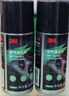 3M 車(chē)內除味噴霧汽車(chē)空調除臭殺菌劑消毒除異味油車(chē)新能源通用150ml 曬單實(shí)拍圖