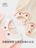 宜爽兒兒童T恤春秋季女童上衣寶寶花朵娃娃領(lǐng)外出打底衫 粉色    110    曬單實(shí)拍圖