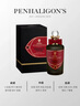 潘海利根（Penhaligon‘s）黑玫瑰皮革香水100ml 皮革調濃香水EDP 生日禮物 曬單實(shí)拍圖