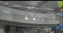 美的（Midea）隨心洗 波輪洗衣機全自動(dòng)家用 10公斤 專(zhuān)利免清洗 健康除螨 MB10V37T 以舊換新 國家補貼 京東自營(yíng) 曬單實(shí)拍圖