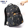卡拉羊新款初中學(xué)生高中生書(shū)包男大容量減負休閑雙肩包旅行背包女校園風(fēng) 深海藍百慕大 加大版 曬單實(shí)拍圖