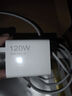 vivo原裝vivo120W充電器Type-C超級閃充iQOO/FindN/Reno快充頭6A套裝 120W閃充頭+2.0米閃充線(xiàn)雙C口 全國質(zhì)保兩年 曬單實(shí)拍圖