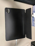 小米平板5/5Pro 2021款11英寸2.5K高清屏二手平板 120Hz 驍龍860/870 95新小米平板5 Pro 8G+256G 5G版 充電套裝+殼膜 曬單實(shí)拍圖