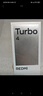 小米（MI）REDMI turbo4 紅米turbo4 全新5G手機 天璣8400-Ultra 快充長(cháng)續航智能手機 祥云白 12GB+256GB 曬單實(shí)拍圖