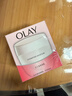 玉蘭油（OLAY）水潤滋養面霜50g煥白亮白女士護膚品保濕面霜生日禮物送女友 曬單實(shí)拍圖