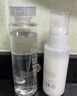 芙麗芳絲（Freeplus）水乳套裝爽膚水乳液男女士水潤保濕化妝護膚品非禮盒禮物 【企劃品環(huán)保限定套裝】清爽水乳 曬單實(shí)拍圖