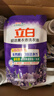 立白超潔薰衣草香洗衣液含補充裝瓶+袋裝22斤除菌除螨酵素持久留香型 曬單實(shí)拍圖