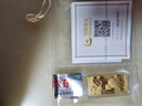 中國黃金（CHINA GOLD）TZ新款4-9祥云福祿文化金條 20g 曬單實(shí)拍圖