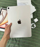 Apple/蘋(píng)果 iPad Air 11英寸 M3芯片2025年款 平板電腦 (256GB WLAN版)星光色 曬單實(shí)拍圖