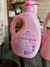 藍月亮 嬰兒洗衣液 百合香 1kg瓶 兒童寶寶專(zhuān)用 親膚溫和安全 曬單實(shí)拍圖