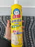 白貓高效去油洗潔精1.8斤檸檬香無(wú)磷配方溫和護手廚房餐具洗碗洗滌劑 【超強潔凈力】900g*1瓶 | 1.8斤 曬單實(shí)拍圖