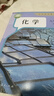 【新華書(shū)店正版】全新現貨人教版9九年級下冊化學(xué)課本人教版九9年級下冊化學(xué)教科書(shū)初三下冊化學(xué)書(shū) 人民教育出版社九年級下冊化學(xué)課本 九年級下冊化學(xué) 曬單實(shí)拍圖