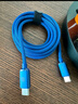 倍思雙Type-C數據線(xiàn)PD100W快充線(xiàn)c to c充電線(xiàn)5A蘋(píng)果15/16/17 macbook華為小米筆記本手機 曬單實(shí)拍圖