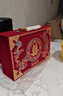 彩禮禮盒訂婚禮金箱婚慶用品定親結婚聘禮盒子提10萬(wàn)聘金紅色錢(qián)箱 絨面立體龍鳳囍金把手【可裝6-12萬(wàn)】三件套 曬單實(shí)拍圖
