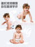 碧芭寶貝盛夏系列拉拉褲XL30片(12-17kg)學(xué)步褲 超薄透氣 秋冬不悶熱 曬單實(shí)拍圖
