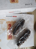 小兵海參【買(mǎi)2送1】鮮食海參遼刺參免泡發(fā)獨立包裝開(kāi)袋即食 【買(mǎi)2盒送1盒】到手3盒 曬單實(shí)拍圖