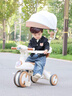 麥格萌兒童三輪車(chē)寶寶0-1-3歲嬰兒車(chē)推車(chē)腳踏車(chē)遛娃車(chē)遛娃神器周歲禮物 咖色【轉向推把+音樂(lè )燈光+圍欄遮陽(yáng)棚】 曬單實(shí)拍圖