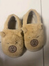 卡皮巴拉冬季兒童包跟棉鞋保暖居家毛毛EVA底防滑中小童寶寶棉拖 升級版環(huán)保材質(zhì)淺咖色 12 28/29鞋內長(cháng)17.5適合腳長(cháng)16.5 曬單實(shí)拍圖
