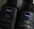 妮維雅（NIVEA）男士洗面奶保濕收縮毛孔深黑DEEP控油細致毛孔潔面雙支套裝 曬單實(shí)拍圖
