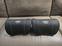 奧迪A4A5A6LA7A8Q3Q5Q7專(zhuān)用真皮頭枕舒適護頸枕座椅腰靠枕配件 奧迪專(zhuān)用-頭枕 經(jīng)典黑 2個(gè) 曬單實(shí)拍圖