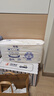 奇莫Q-MO皇家至柔紙尿褲M(mǎn)100片(6-11kg)電商裝尿不濕中號薄透能吸 曬單實(shí)拍圖