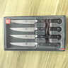 雙立人（ZWILLING）德國雙立人新款不銹鋼廚師刀具套裝砍骨多用水果菜刀牛排刀鋒利 牛排刀（一把）簡(jiǎn)包裝 曬單實(shí)拍圖