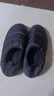 京東京造【甄選羽絨】棉拖鞋居家戶(hù)外抗寒加厚保暖棉拖鞋男士夜色黑42-43 曬單實(shí)拍圖
