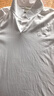 Calvin KleinJeans夏季男士刺繡ck純棉商務(wù)休閑通勤翻領(lǐng)純色短袖T恤POLO衫 YAA-月光白 L 曬單實(shí)拍圖