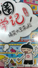 當當正版童書(shū) 米小圈系列全套 米小圈上學(xué)記一二三四年級/套裝+腦筋急轉彎系列+漫畫(huà)成語(yǔ)系列+米小圈趣味猜謎語(yǔ)+圖畫(huà)日記本 新老版本隨機發(fā)貨 北貓漫畫(huà)書(shū) 米小圈上學(xué)記二年級（套裝共4冊） 曬單實(shí)拍圖