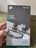森海塞爾IE200/IE300有線(xiàn)耳機HiFi入耳式高保真監聽(tīng)耳返耳機線(xiàn)發(fā)燒音樂(lè )耳塞生日新年禮物禮品新品 IE200【東方銀韻版】 曬單實(shí)拍圖