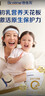 合生元（BIOSTIME）派星幼兒配方奶粉 3段(12-36個(gè)月)法國原裝進(jìn)口800克/700克 3段800g*6罐【熱銷(xiāo)爆款推薦】 曬單實(shí)拍圖