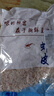 日照特產(chǎn)蝦皮500g海鮮干貨海米蝦米輔食淡干新鮮蝦干海米即食50g 二斤1000g1000g 曬單實(shí)拍圖