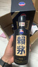 賴(lài)茅茅臺 傳承藍 醬香型白酒 53度 500mL 6瓶 曬單實(shí)拍圖