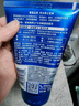 妮維雅（NIVEA）男士【深層凈澈】洗面奶深層清潔補水水活暢透潔面泥100g雙支 曬單實(shí)拍圖