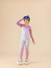 moonkids兒童滑雪服速干保暖體能衣2025秋冬新款女童運動(dòng)套裝戶(hù)外訓練衣服 17112玫粉漸變 均碼 XS 【建議身高110-120】 曬單實(shí)拍圖