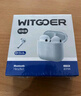 WITGOER【TOP榜第1名】藍牙耳機適用于蘋(píng)果17pro/iphone無(wú)線(xiàn)降噪2025最新款超長(cháng)續航半入耳式運動(dòng)華為小米 曬單實(shí)拍圖