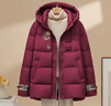 雪中飛羽絨服女2025冬季短款翻領(lǐng)寬松連帽保暖外套媽媽裝棗紅色XL 曬單實(shí)拍圖