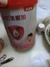 貝因美（Beingmate）粉愛(ài)加兒童配方奶粉4段800G*6罐+1禮裝3-6周歲兒童 曬單實(shí)拍圖