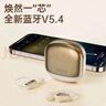 索愛(ài)（soaiy）GD36 開(kāi)放式藍牙耳機概念掛耳式不入耳 運動(dòng)跑步通話(huà)降噪無(wú)線(xiàn)耳機 蘋(píng)果華為小米手機通用 粉 曬單實(shí)拍圖