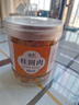 寶椿堂桂圓肉中藥材無(wú)核桂圓肉龍眼肉桂圓干肉去核桂圓和紅棗枸杞泡水喝 【大罐】【1罐】桂圓肉250克 曬單實(shí)拍圖