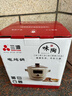 三源（SANYUAN）電燉鍋家用小型全自動(dòng)紫砂內膽隔水燉鍋1.5L砂鍋粥稀飯燉盅燕窩煲湯煮粥神器多功能鍋304不銹鋼 1.5L紫砂內膽 1.5L 曬單實(shí)拍圖