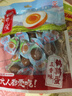 香巴佬 五香味鵪鶉蛋 約25枚（228g） 香鹵蛋即食熟食 休閑零食 曬單實(shí)拍圖
