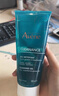 雅漾（Avene）控油凈膚潔面凝膠200ML 敏肌祛痘清痘洗面奶 溫和去角質(zhì) 禮物 曬單實(shí)拍圖